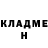 МДМА VHQ MishaKREED