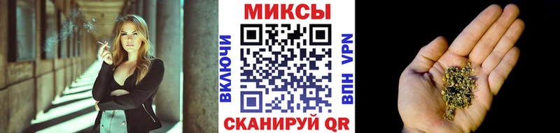 маркетплейс формула Надым Бутират BDO где можно купить
