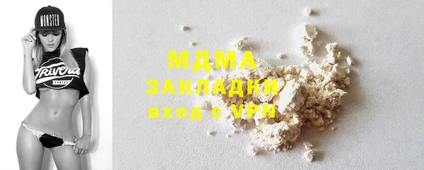 дмт Балахна