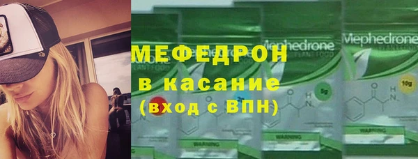 PSILOCYBIN Богородск