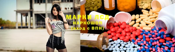 дмт Балахна