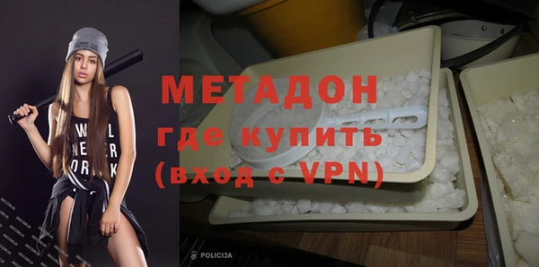 дмт Балахна