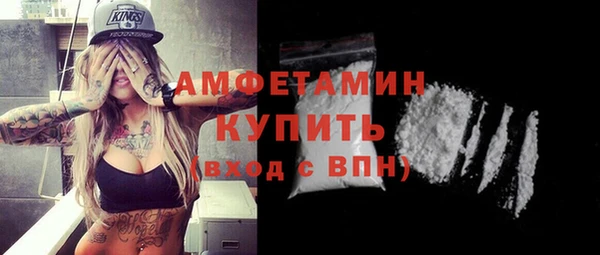 дмт Балахна