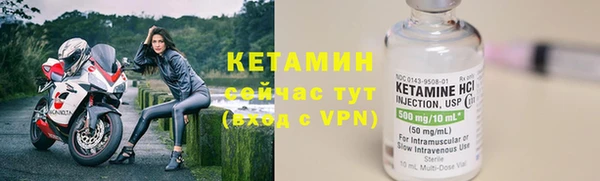 дмт Балахна