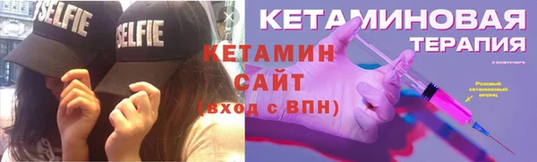дмт Балахна