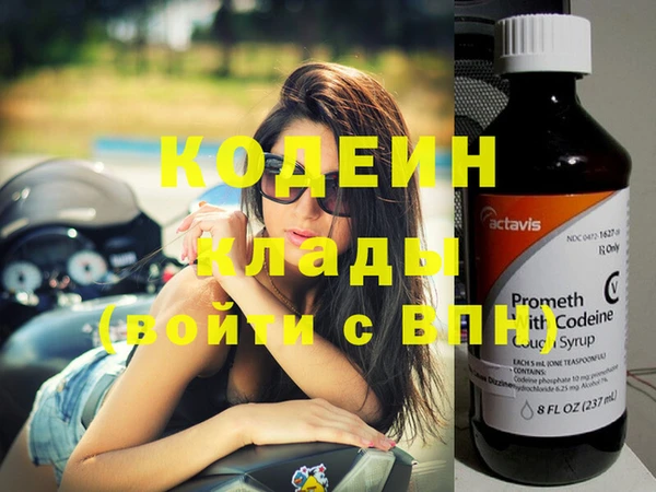 дмт Волоколамск