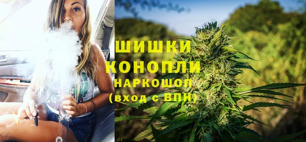 дмт Балахна