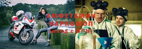 дмт Балахна