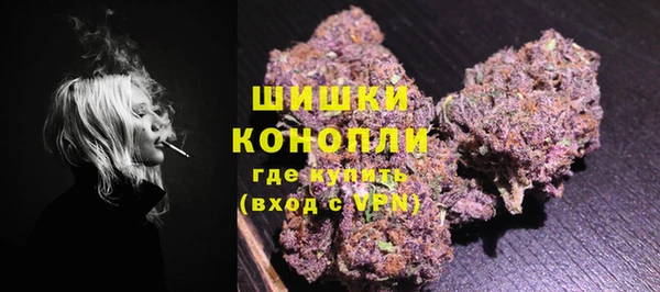мефедрон VHQ Балабаново