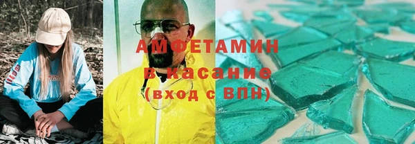 дмт Балахна